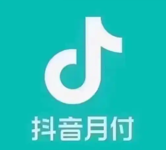 抖音账号封禁后正确申诉指南