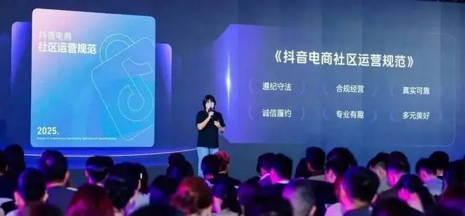 抖音怎么删除别人的评论，一个人可以实名几个抖音号