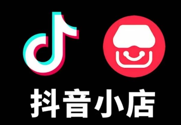 抖音等级号在哪里买，抖音白号小号在哪买