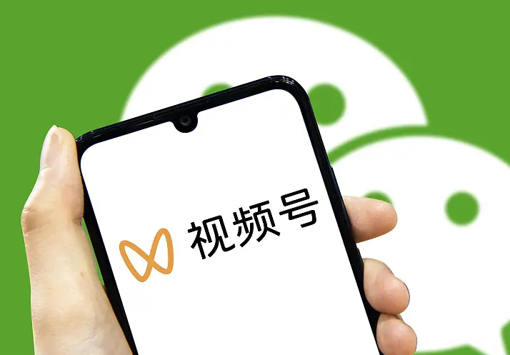 微信视频号代投诉包封号，微信视频号代举报
