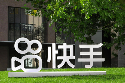 快手查举报在哪里看？快手举报教程