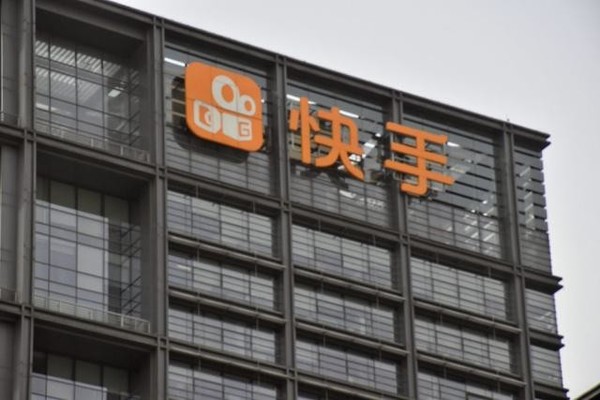 快手卖家不发货怎么举报