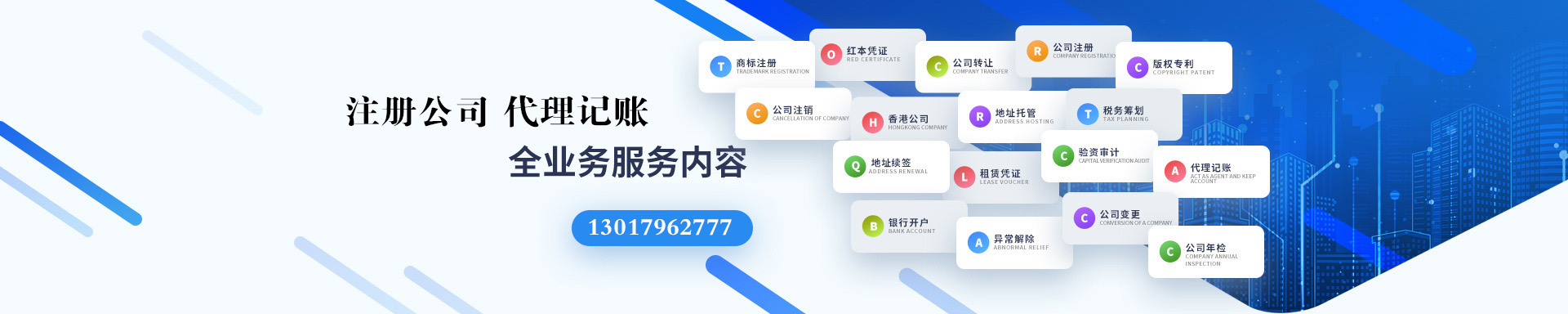 抖音账号误封如何申诉解封