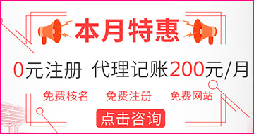 抖音人工客服会帮忙解封