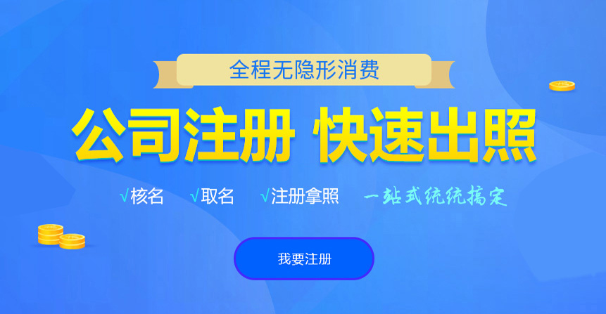抖音账号误封如何申诉解封