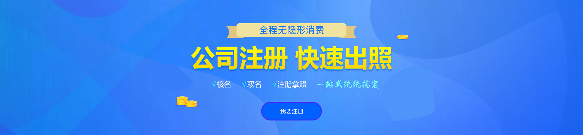 抖音人工客服会帮忙解封