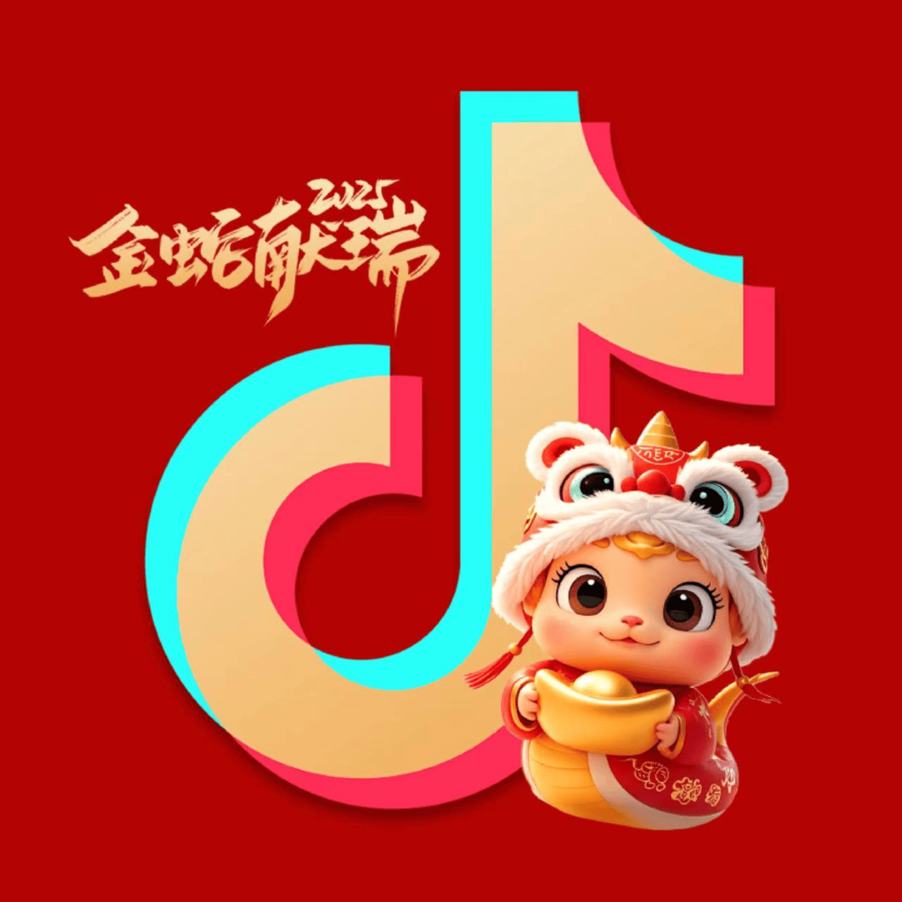 抖音查直播多少举报次数