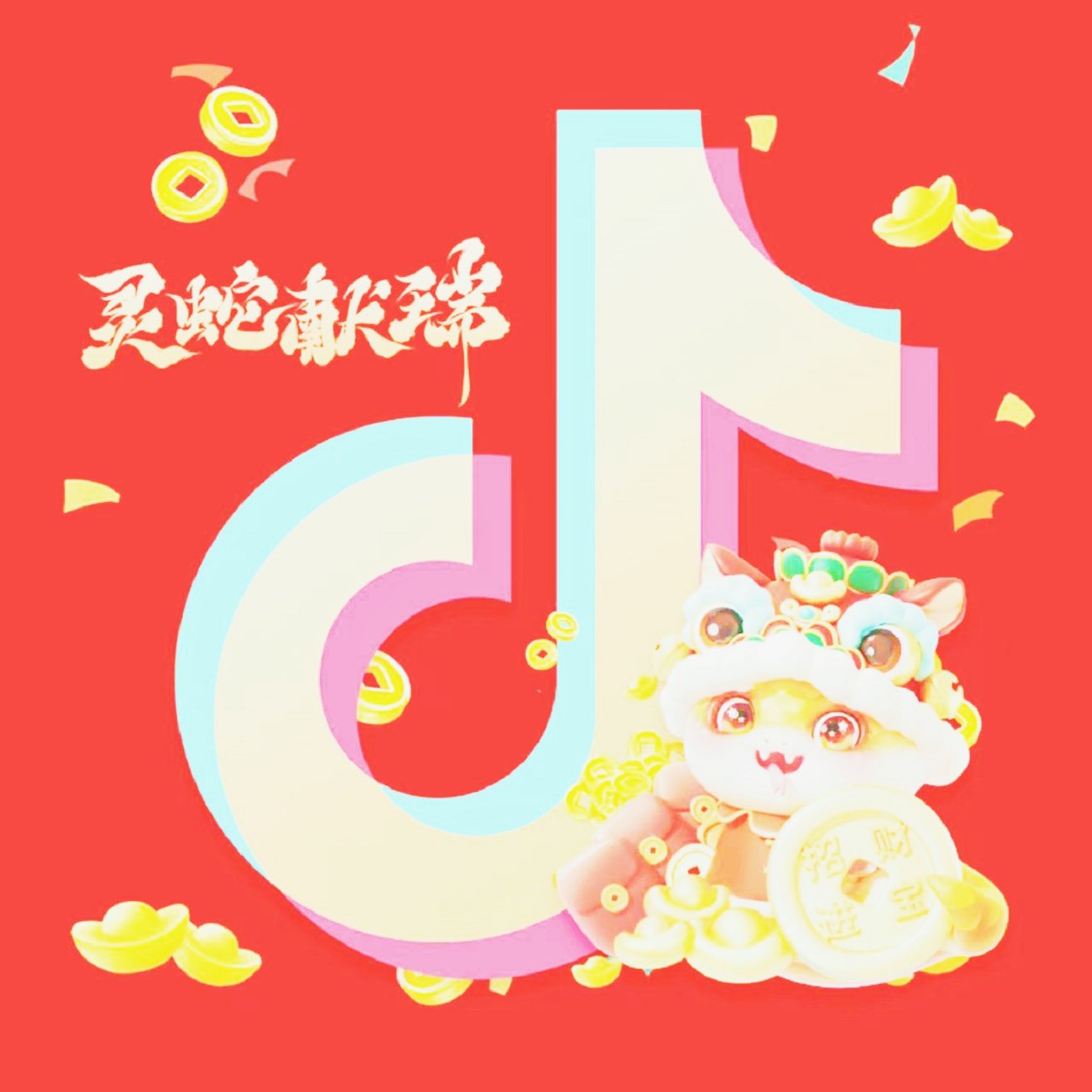 如何把别人抖音举报到封号